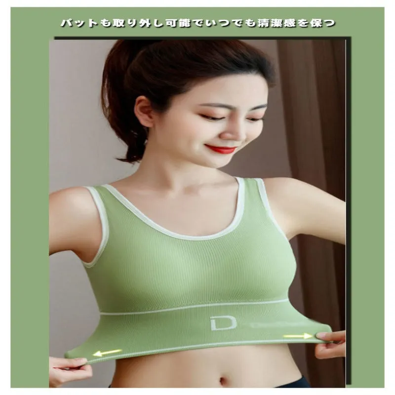 New D-sports Bra for women